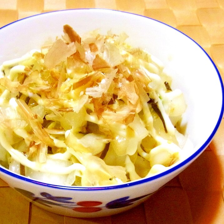 白菜の塩昆布おひたし☆マヨおかかのっけ